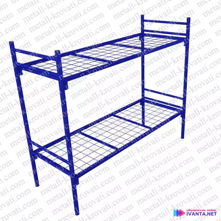 Двухъярусные кровати металлические от производителя