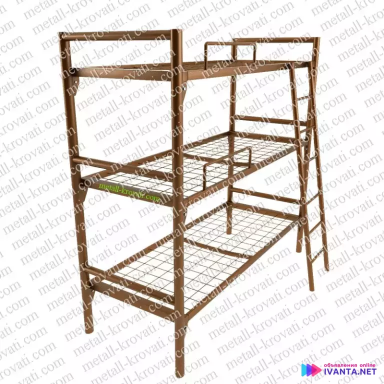 С лестницами трехъярусные кровати металлические, опт