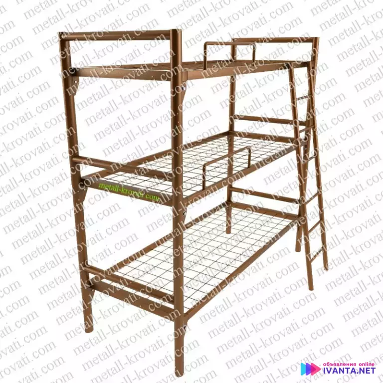 С лестницами трехъярусные кровати металлические, опт