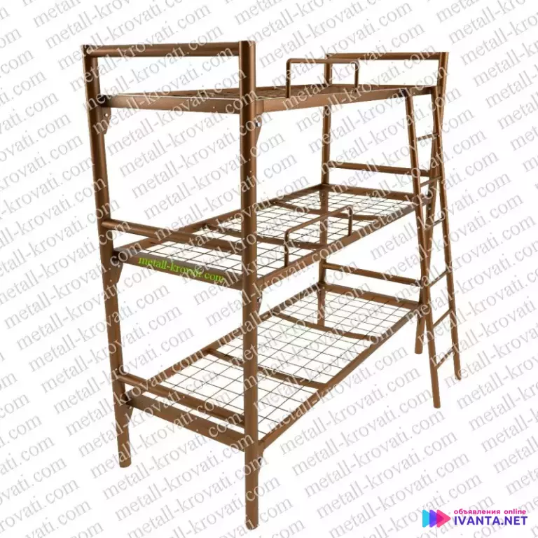 С лестницами трехъярусные кровати металлические, опт