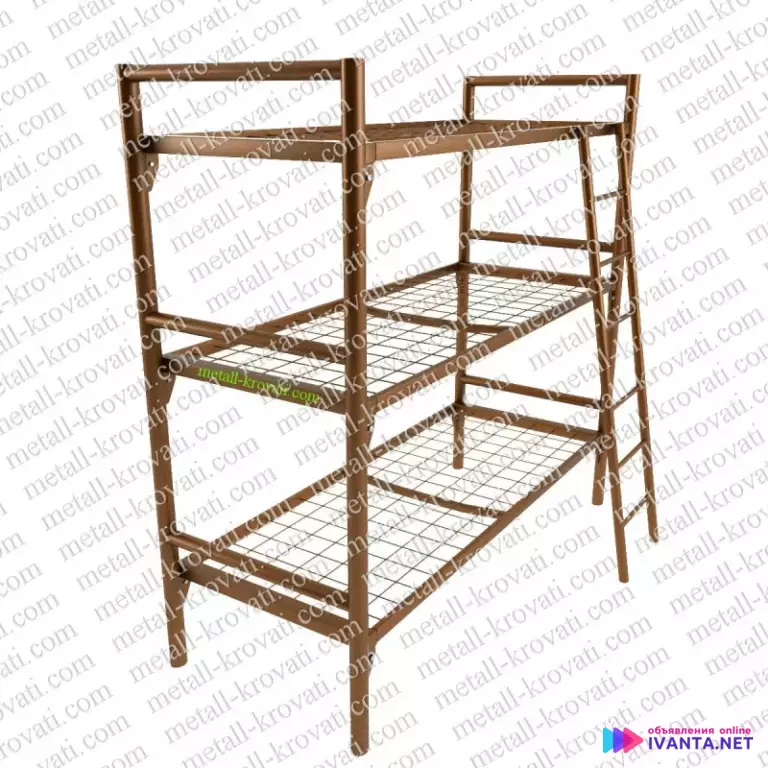 С лестницами трехъярусные кровати металлические, опт