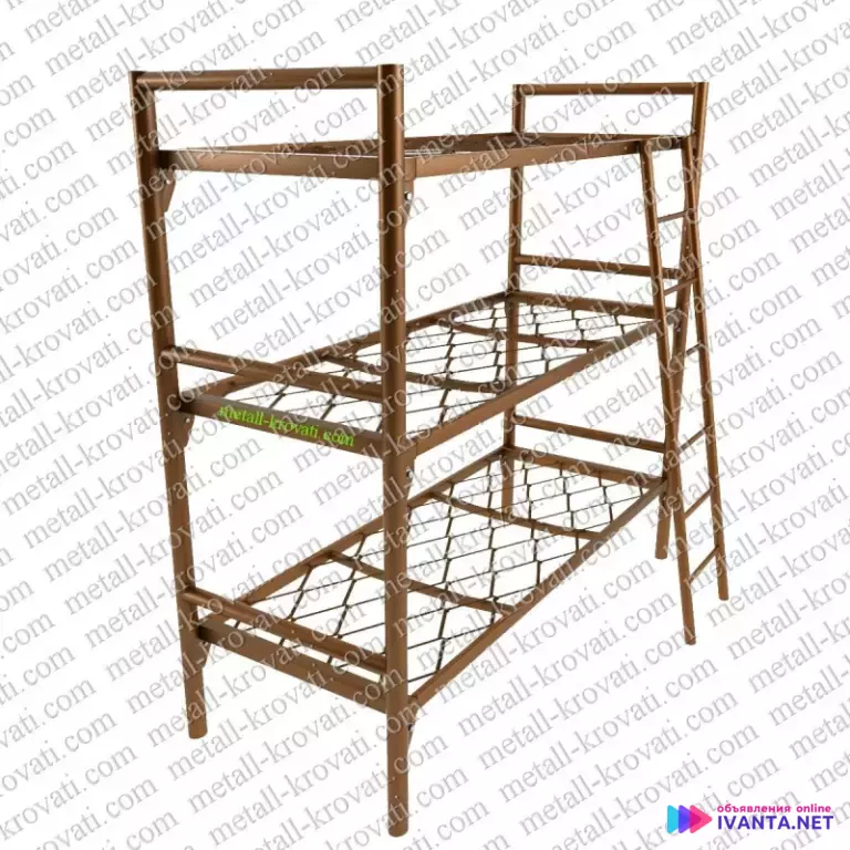 С лестницами трехъярусные кровати металлические, опт