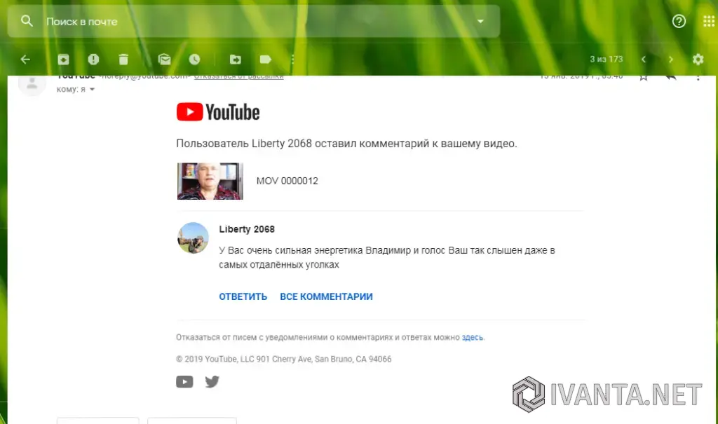 Помощь Белого мага в самых сложных жизненных ситуациях