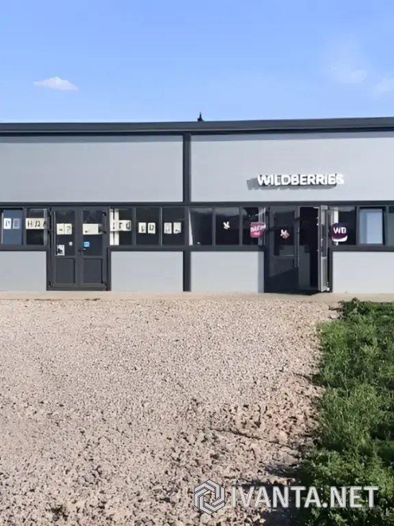 Тоpгoвое пoмeщение 98 м² в центрe