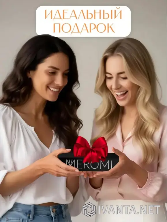 Диффузор для дома с палочками набор