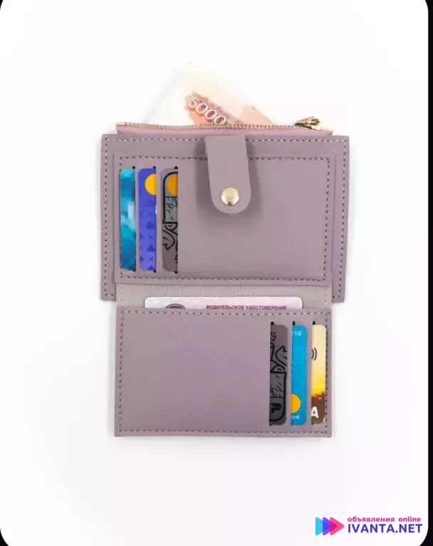 Женский картхолдер
