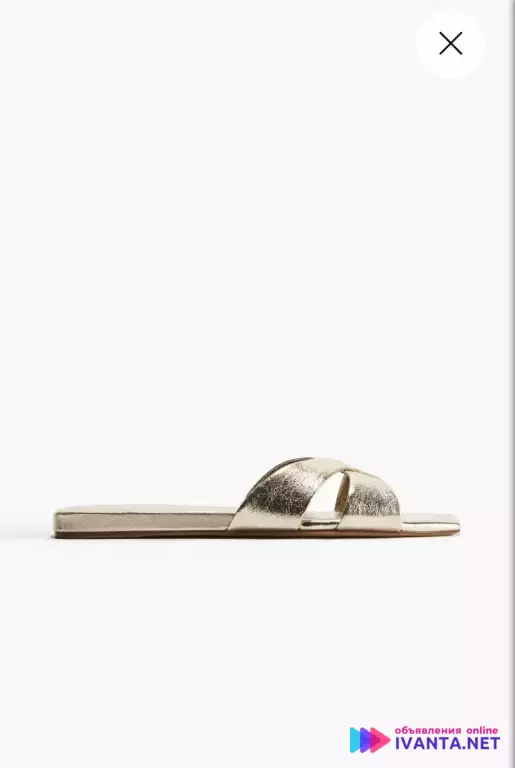 Новые шлепки HM!