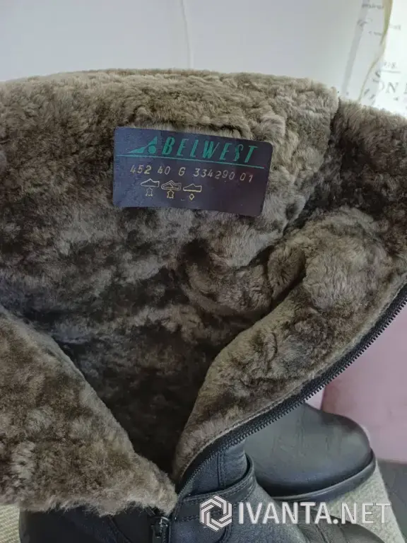 Сапожки Белвест на цигейке!