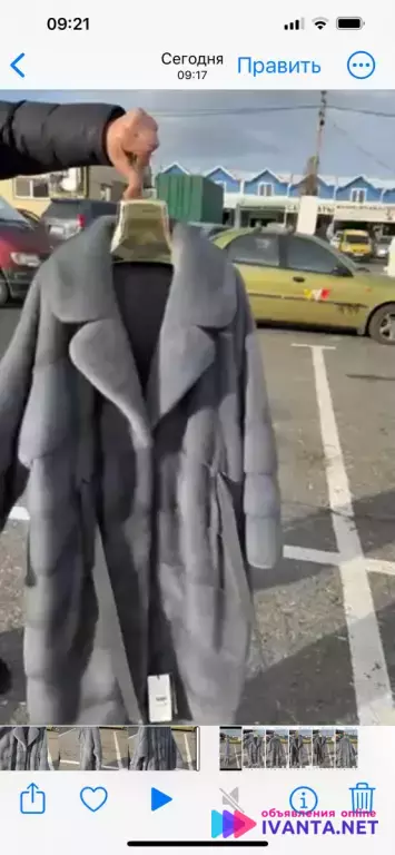 Шуба необыкновенная(nafa mink)!