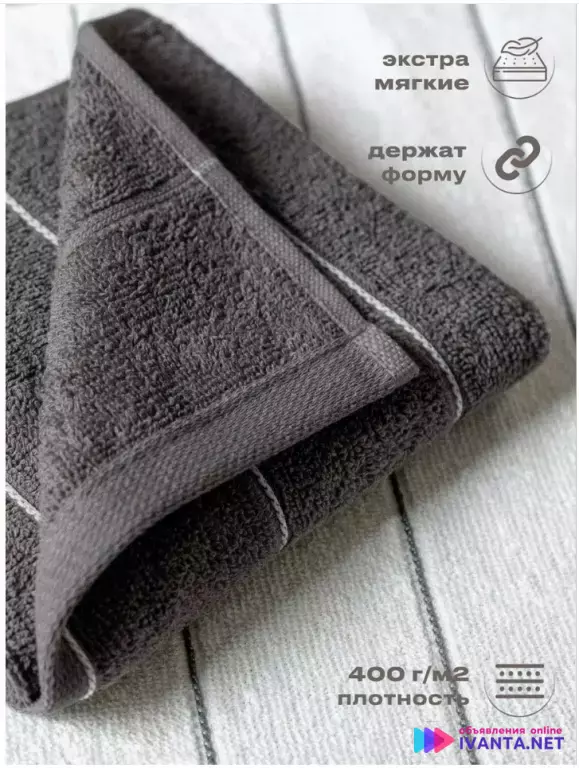 Полотенце кухонное махровое набор 4 шт для рук и лица