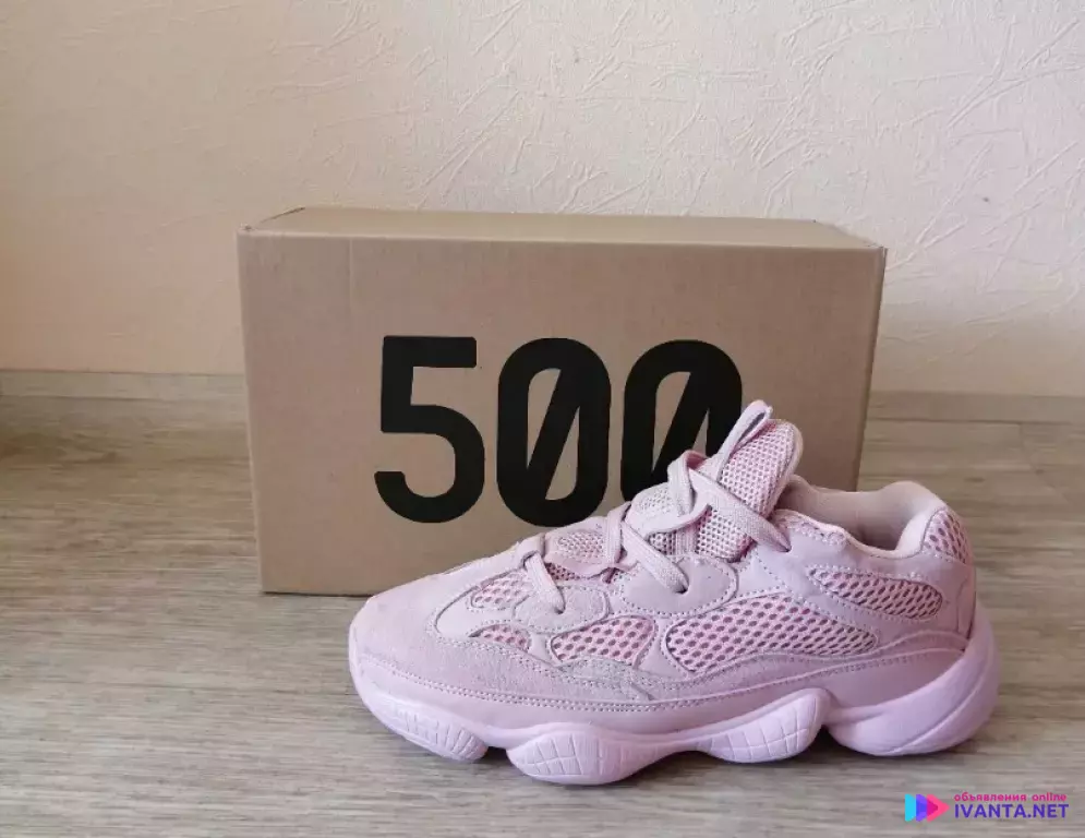 Кроссовки Adidas женские красные