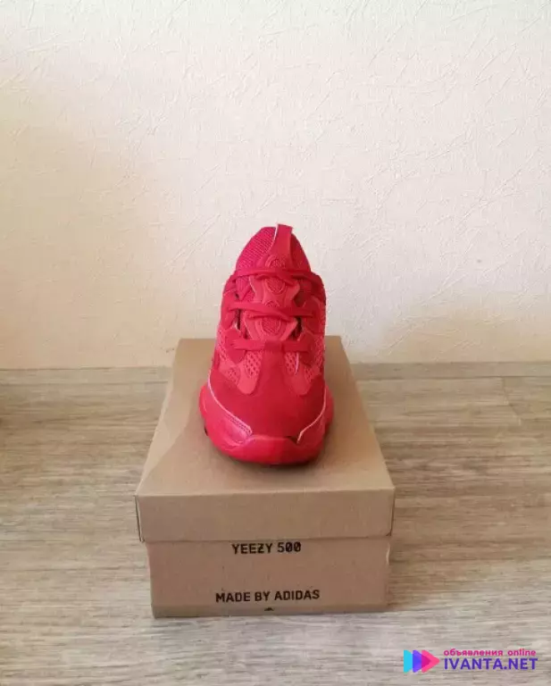 Кроссовки Adidas женские красные