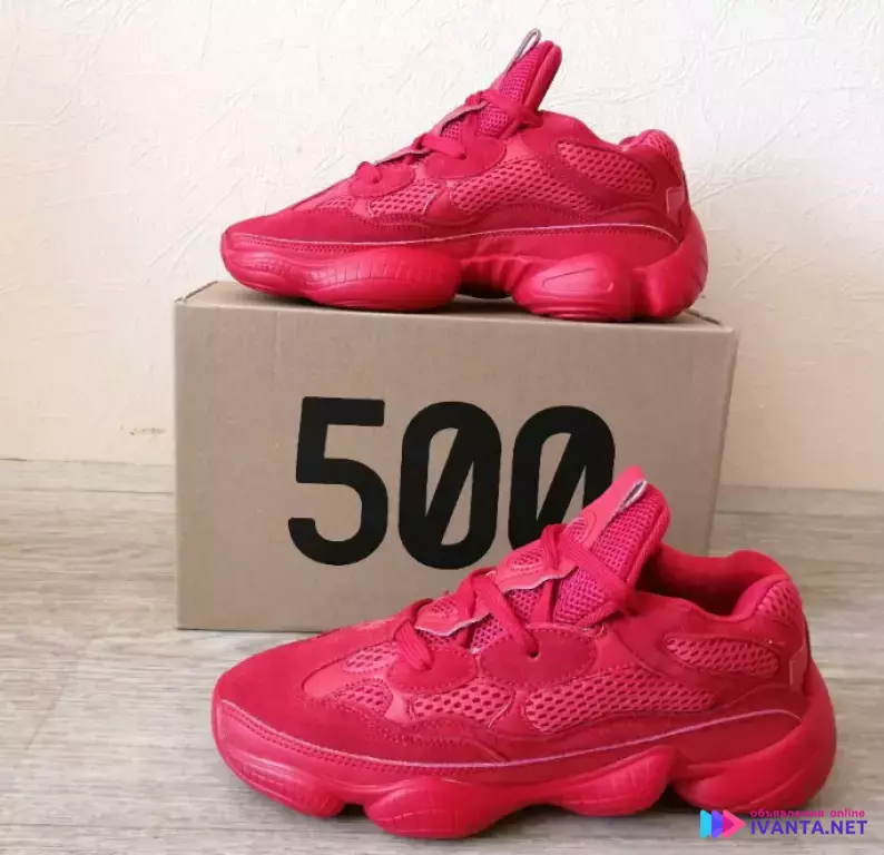 Кроссовки Adidas женские красные