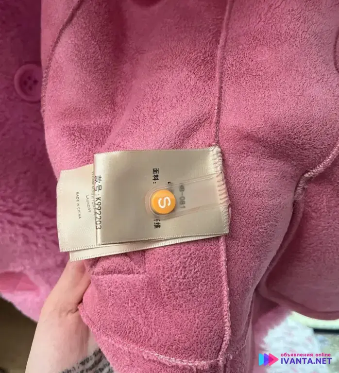 Дубленка / шубка искусственная!