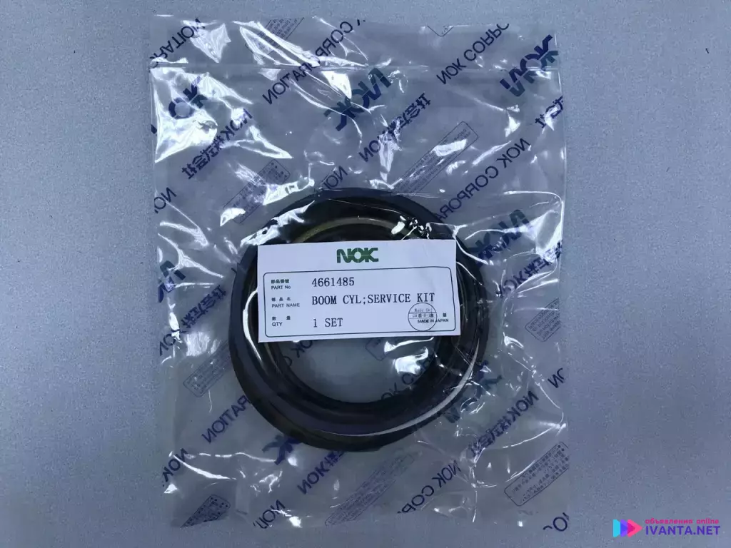 Ремкомплект г/ц стрелы Hitachi ZX200-3 4661485 (4654421) NOK