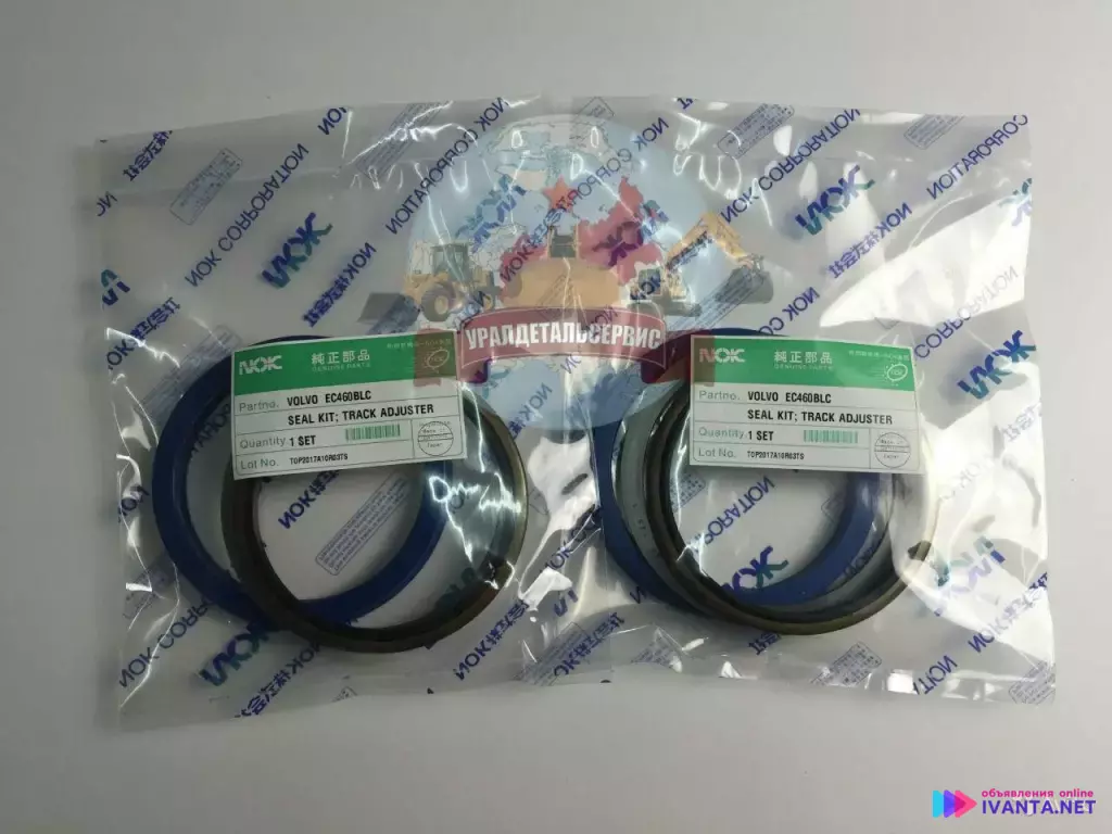 Ремкомплект г/ц натяжителя Volvo EC460BLC