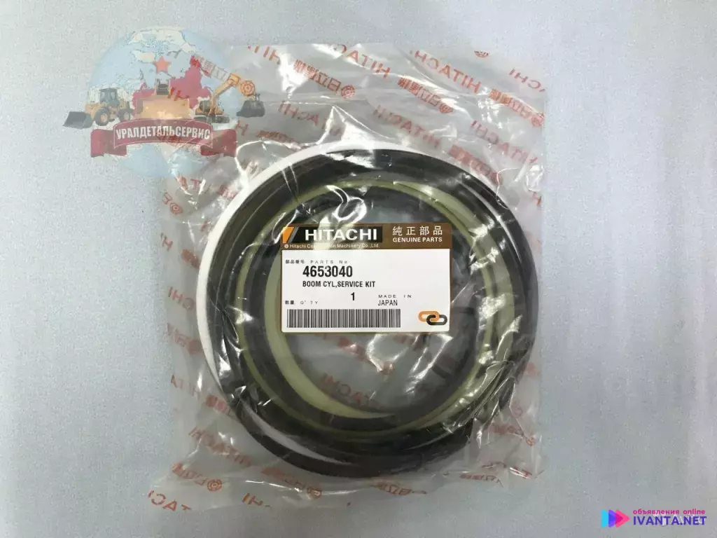 Ремкомплект г/ц стрелы 4653040 на Hitachi ZX450-3