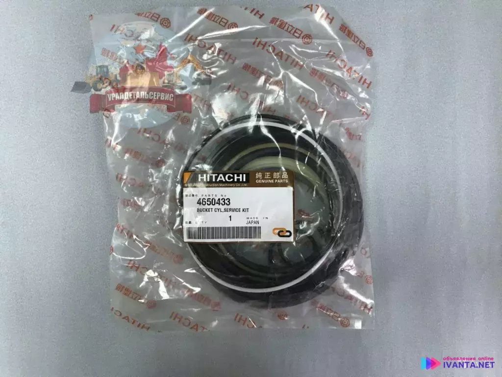 Ремкомплект г/ц ковша 4650433 на Hitachi ZX240-3 NOK