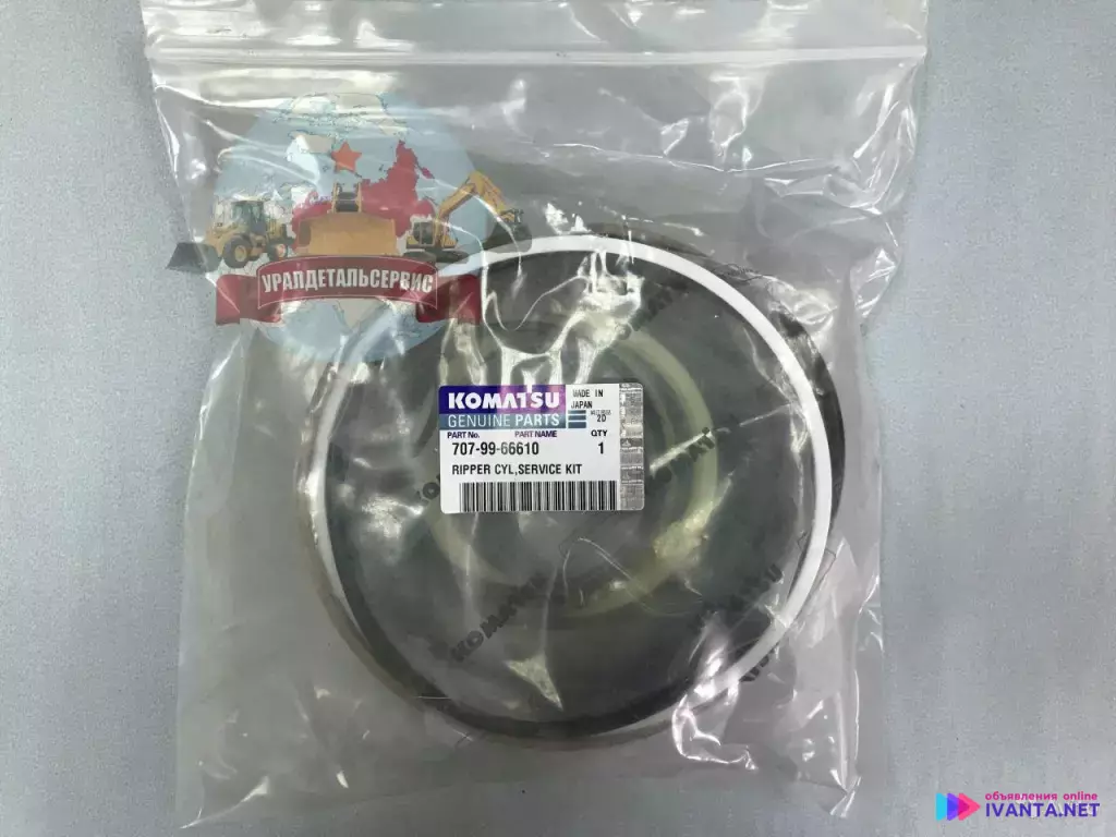 Ремкомплект г/ц подъема рыхлителя 707-99-66610 на D275A-5