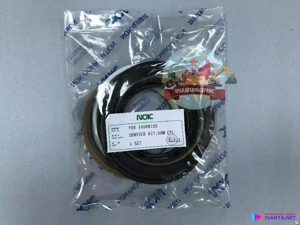 Ремкомплект г/ц рукояти Volvo EC240BLC 14589135 NOK