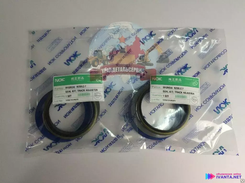 Ремкомплект г/ц натяжителя Hyundai R250LC-7