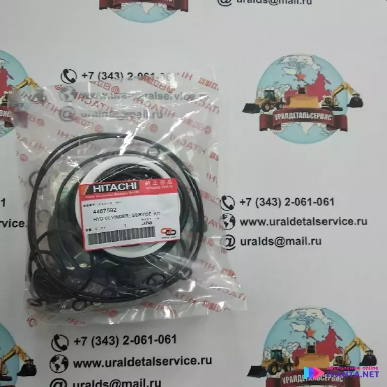 Ремкомплект основного насоса 4467592 Hitachi ZX330, ZX330-3, ZX330-3G, ZX330-5G