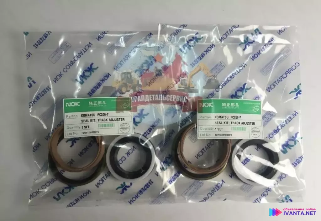 "Ремкомплект натяжителя Komatsu PC200-7 "