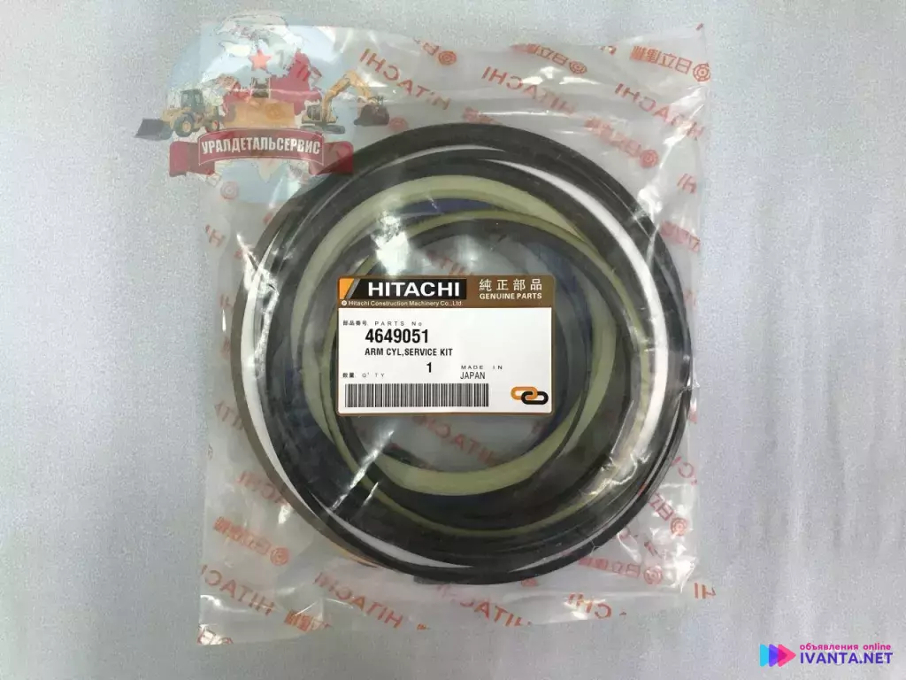Ремкомплект г/ц рукояти 4649051 на Hitachi ZX330-3 NOK