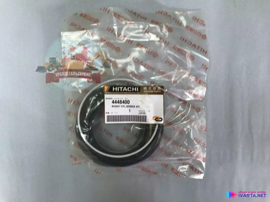 Ремкомплект г/ц ковша 4448400 на Hitachi ZX200 NOK