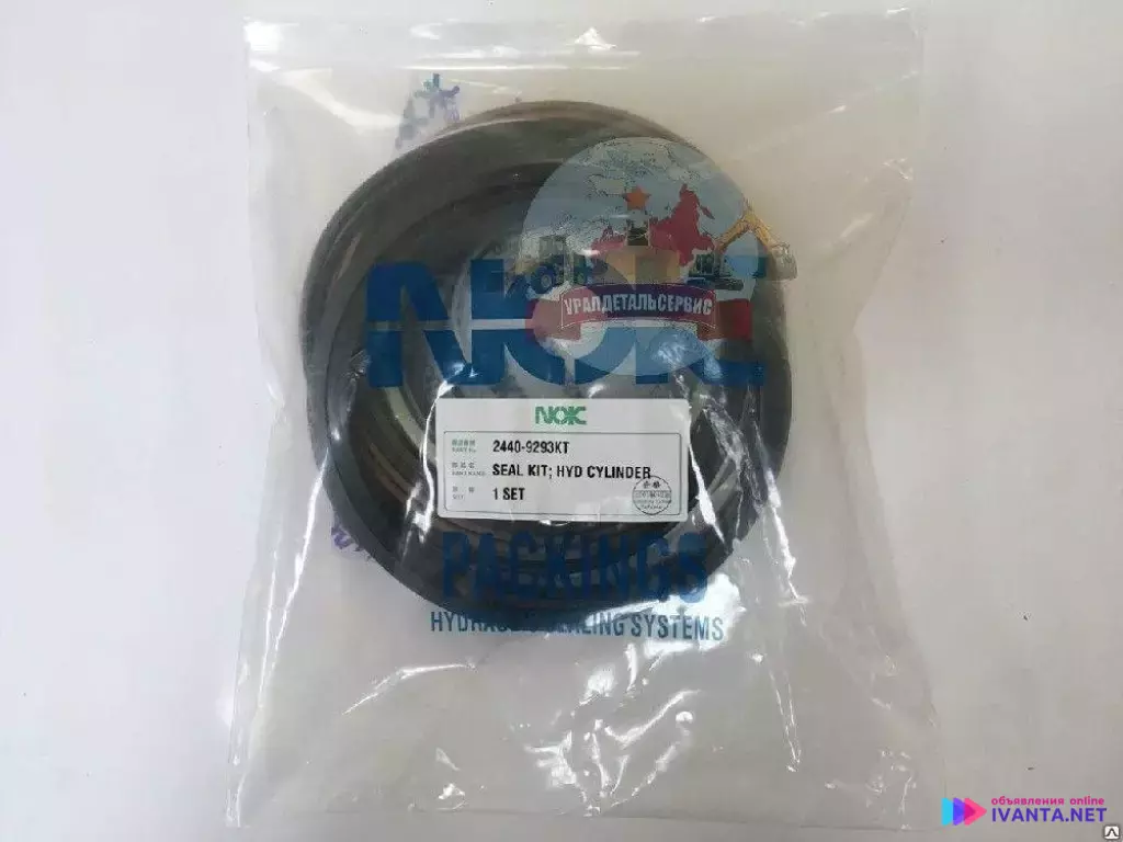 Ремкомплект г/ц рукояти Doosan S290LL 2440-9293KT (401107-00205A)