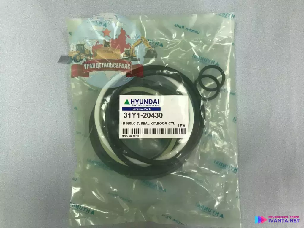 Ремкомплект г/ц стрелы 31Y1-20430 на Hyundai R160LC-7 NOK