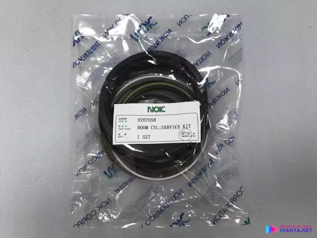 Ремкомплект г/ц стрелы Hitachi ZX230 9207058 NOK