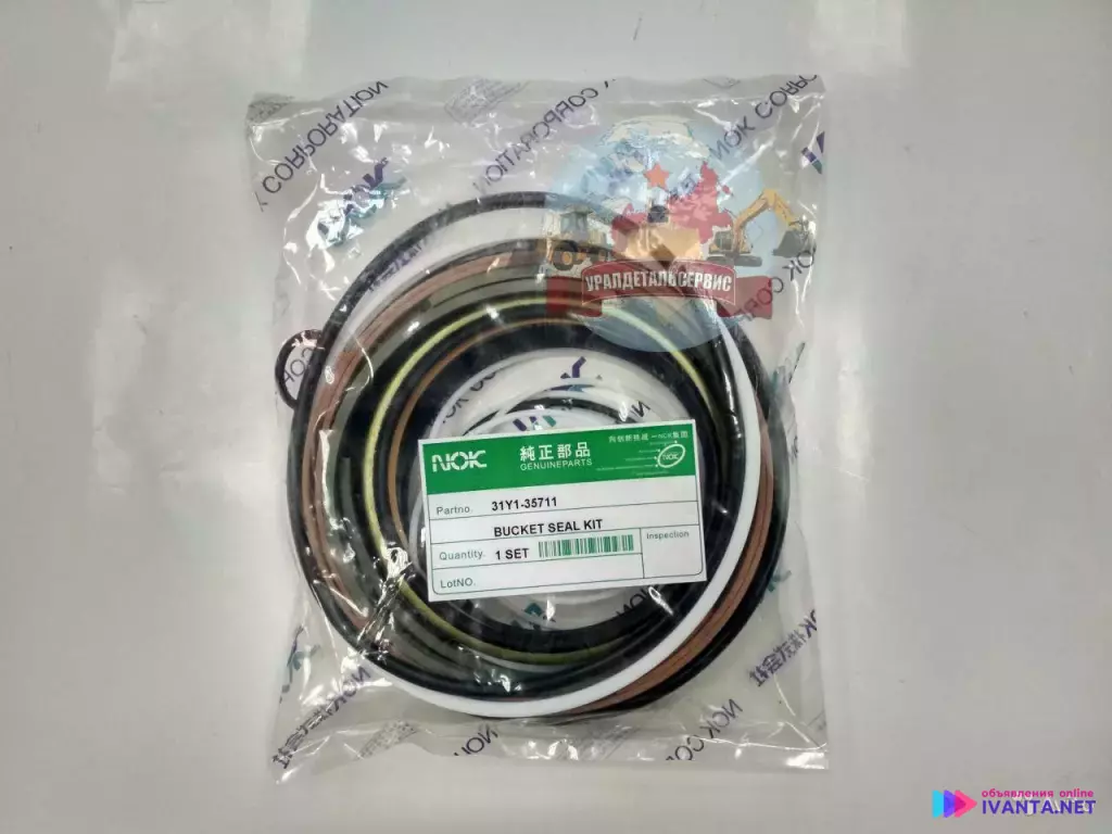 Ремкомплект г/ц ковша 31Y1-35711 Hyundai R520LC-9S NOK