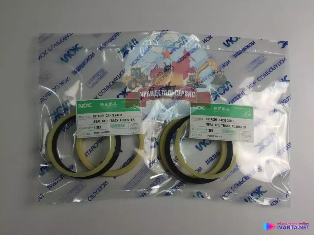 Ремкомплект г/ц натяжителя Hitachi ZX240-3