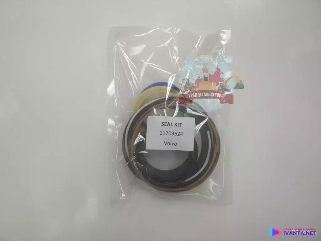 Ремкомплект г/ц перекоса ковша (рукояти) Volvo VOE11709624