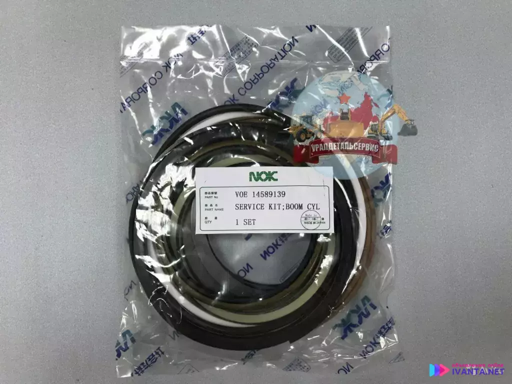 Ремкомплект г/ц стрелы 14589139 на Volvo EC360BLC NOK