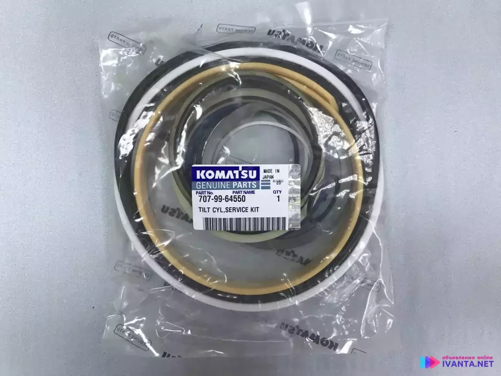 "Ремкомплект г/ц перекоса отвала 707-99-64550 на Komatsu D155A-5 "