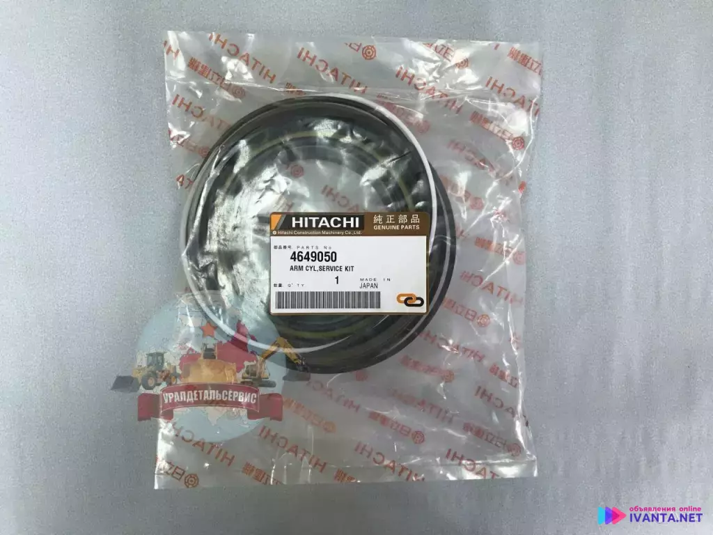 Ремкомплект г/ц рукояти 4649050 на Hitachi ZX240-3