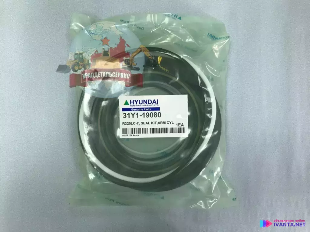 Ремкомплект г/ц рукояти 31Y1-19080 на R320LC-7