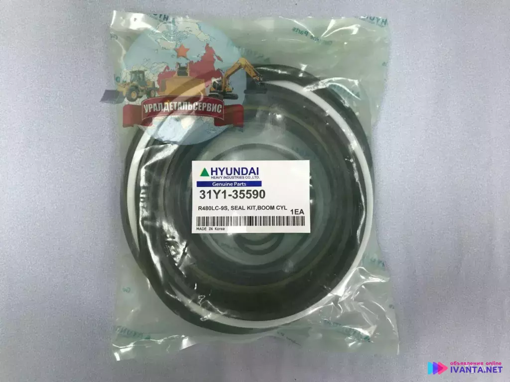 Ремкомплект г/ц стрелы 31Y1-35590 на R480LC-9S