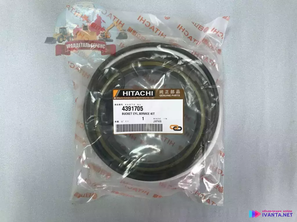 Ремкомплект г/ц ковша 4391705 на Hitachi ZX450 NOK