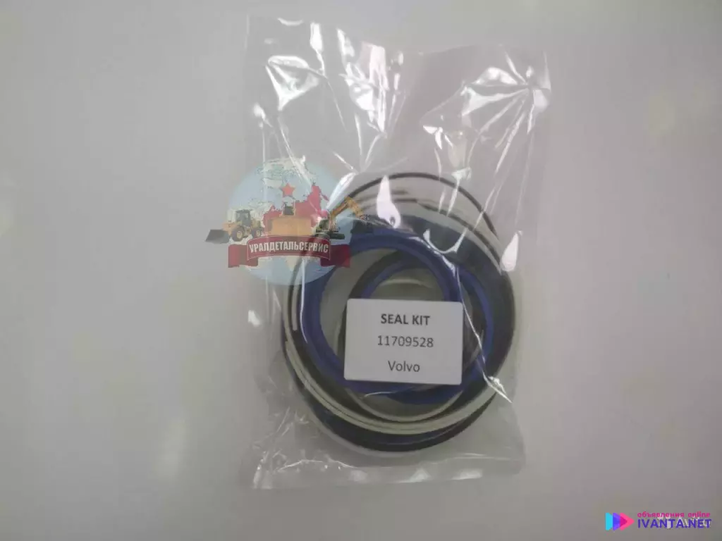 Ремкомплект г/ц стрелы Volvo VOE11709528