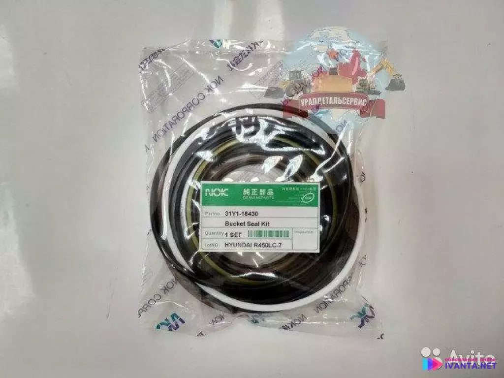 Ремкомплект г/ц ковша 31Y1-18430 Hyundai R450LC-7