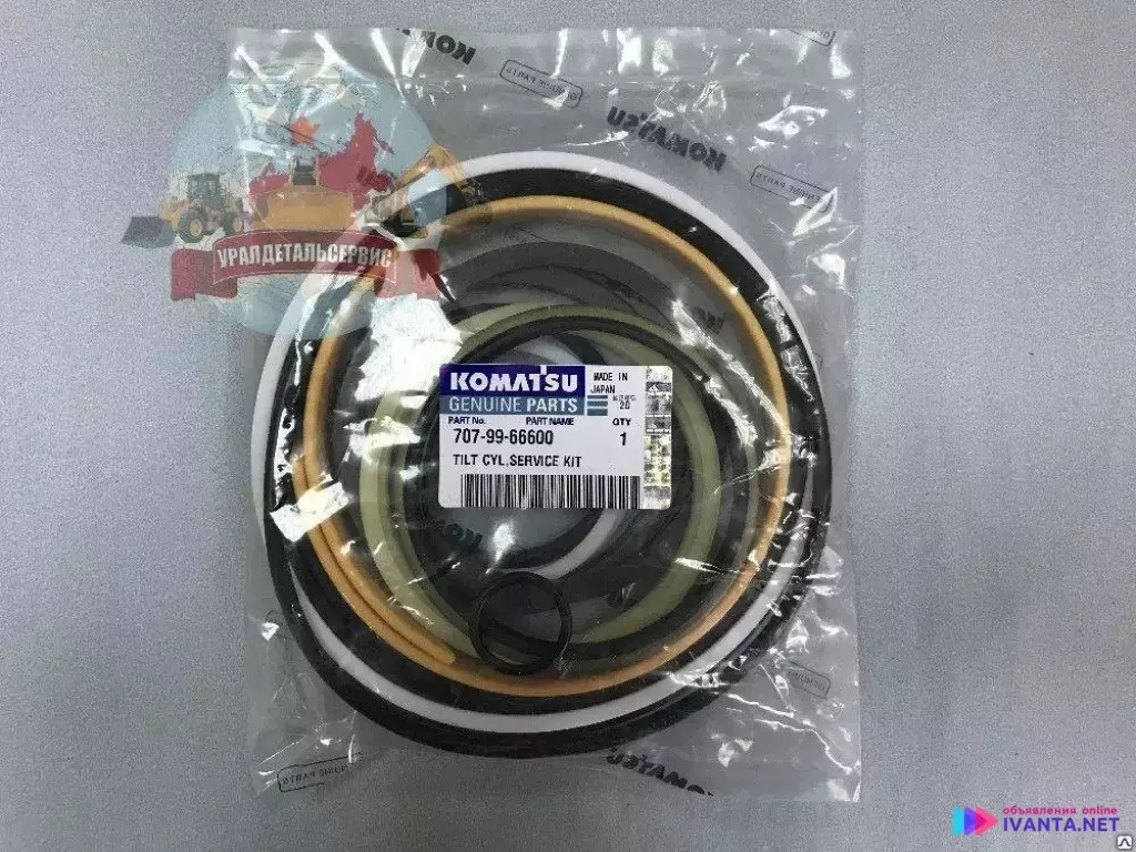 Ремкомплект г/ц перекоса отвала Komatsu D275A-5 707-99-66600