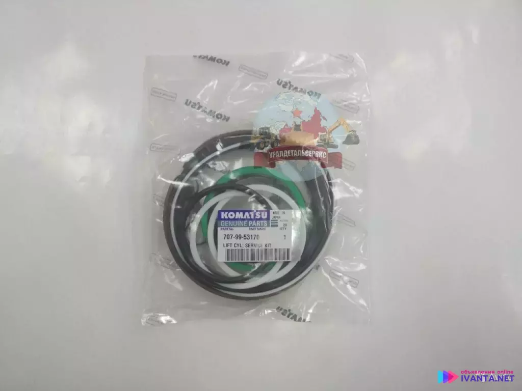 Ремкомплект г/ц подъема стрелы 707-99-53170 Komatsu WA320-5