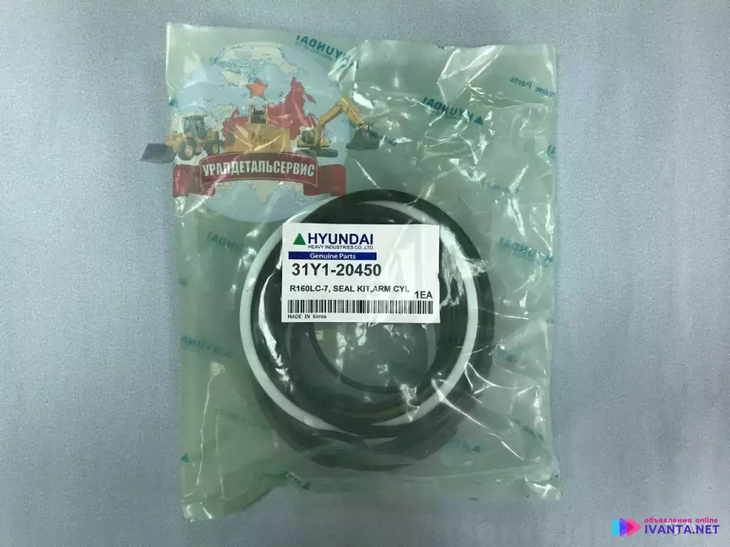 Ремкомплект г/ц рукояти 31Y1-20450 на Hyundai R160LC-7 NOK