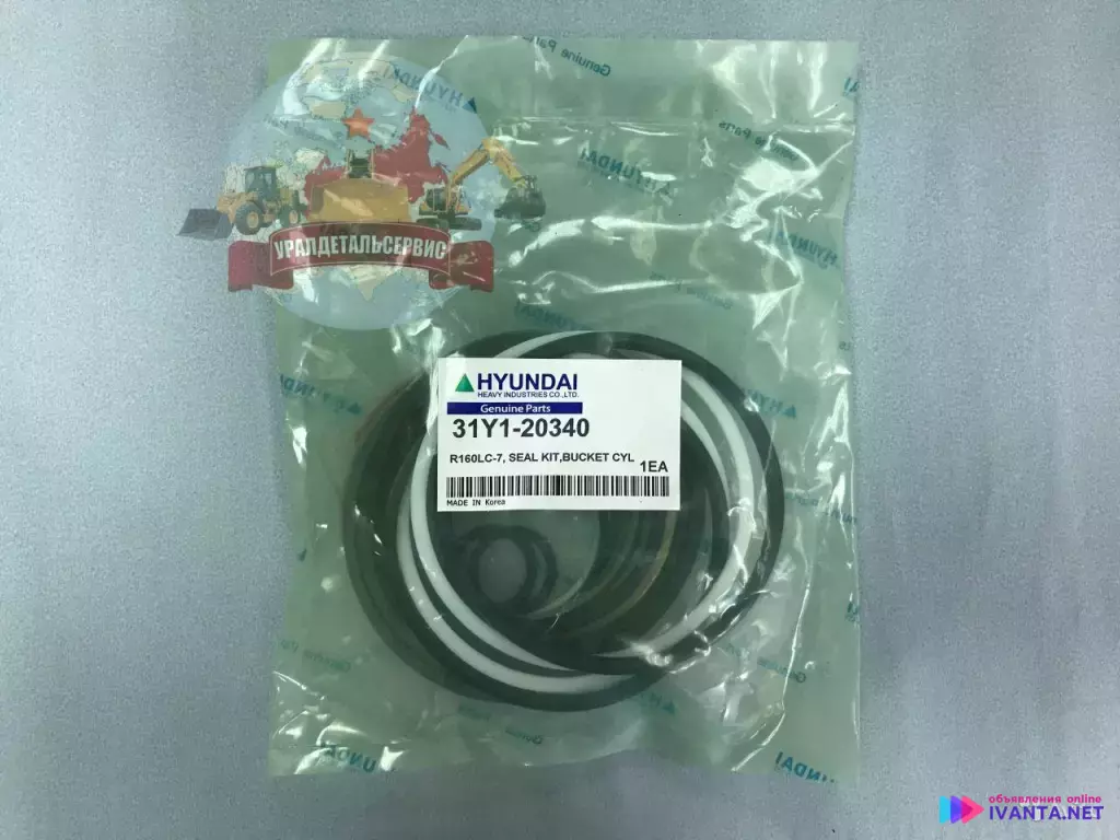 Ремкомплект г/ц ковша 31Y1-20340 на R160LC-7 NOK