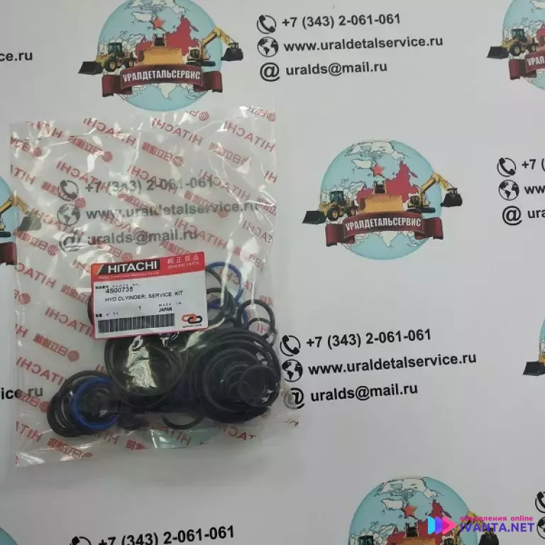 Ремкомплект гидрораспределителя 4S00735 Hitachi ZX330-1, ZX330-3G, ZX350-3G, ZX360-3G NOK