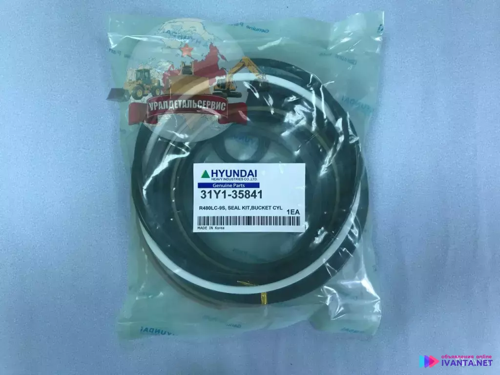 Ремкомплект г/ц ковша 31Y1-35841 на R480LC-9S