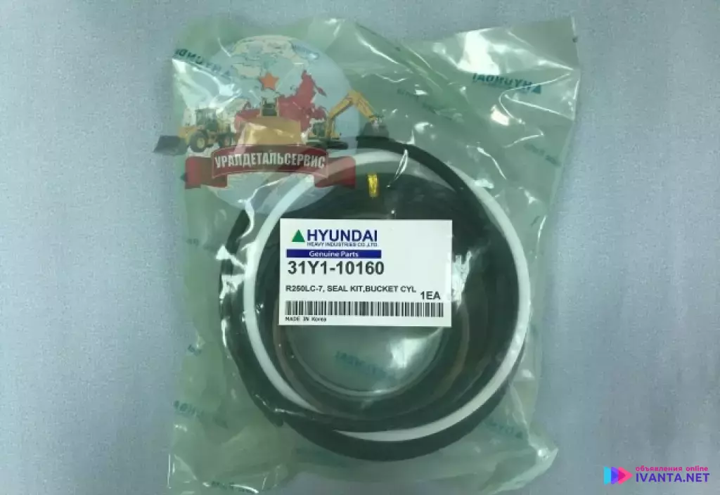 Ремкомплект г/ц ковша 31Y1-10160 на Hyundai R250LC-7